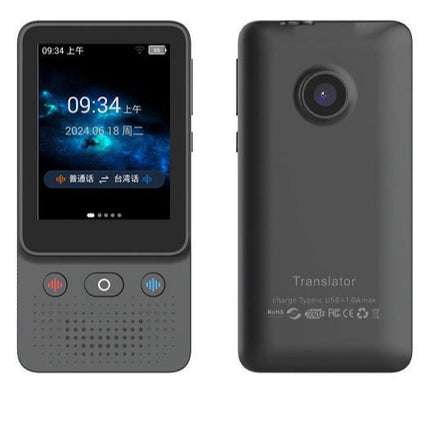 Traductor T2 portátil Bluetooth color estándar