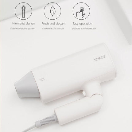 Secador de pelo Xiaomi Mijia SMATE ideal para viaje y casa